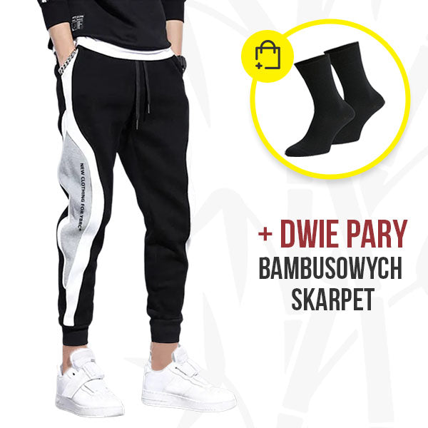 TOPSPORT™ - MĘSKIE SPODNIE SPORTOWE