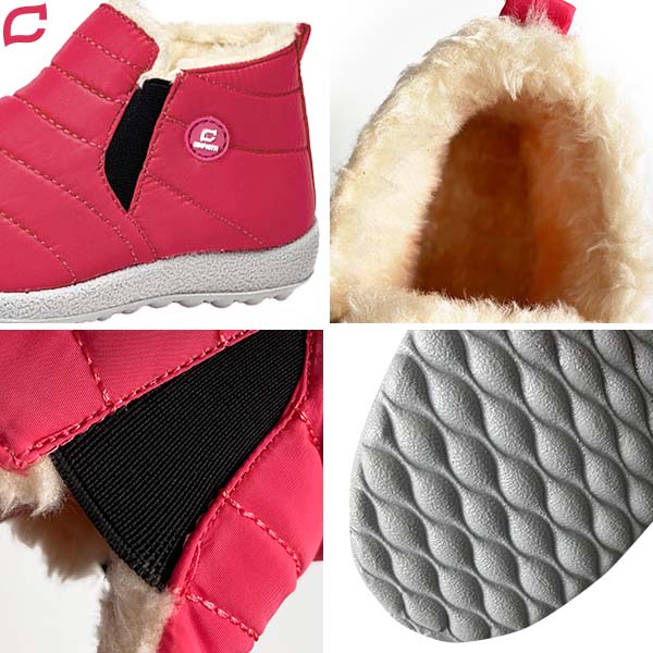 KIDSMAX™ – BUTY TERMICZNE DLA DZIECI
