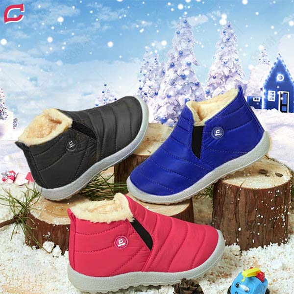 KIDSMAX™ – BUTY TERMICZNE DLA DZIECI