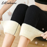 LILCASHMERE™ – GETRY TERMICZNE DLA DZIECI